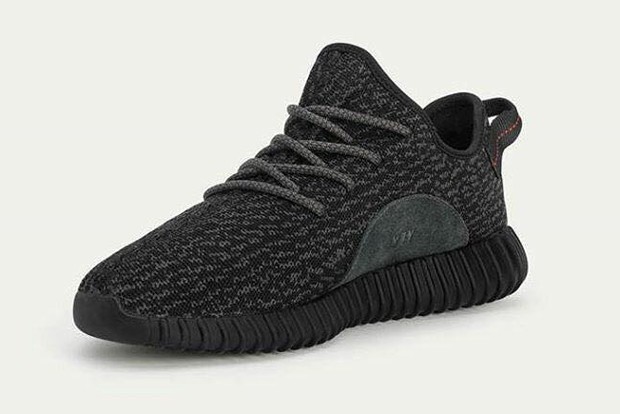 adidas yeezy zagreb